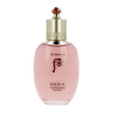 THE WHOO Gongjinhyang Soo Sooyeon Vital Hydrating Emulsion 110ml