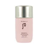 THE WHOO Gongjinhyang Soo Sooyeon Vital Hydrating Sun Fluid SPF50+ PA+++ 60ml