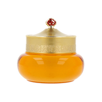 The history of Whoo Gongjinhyang Qi & Jin Intensive Nutritive Eye Cream 20ml - Dodoskin