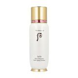 THE WHOO Bichup First Care Moisture Anti-Aging Essence 90ml