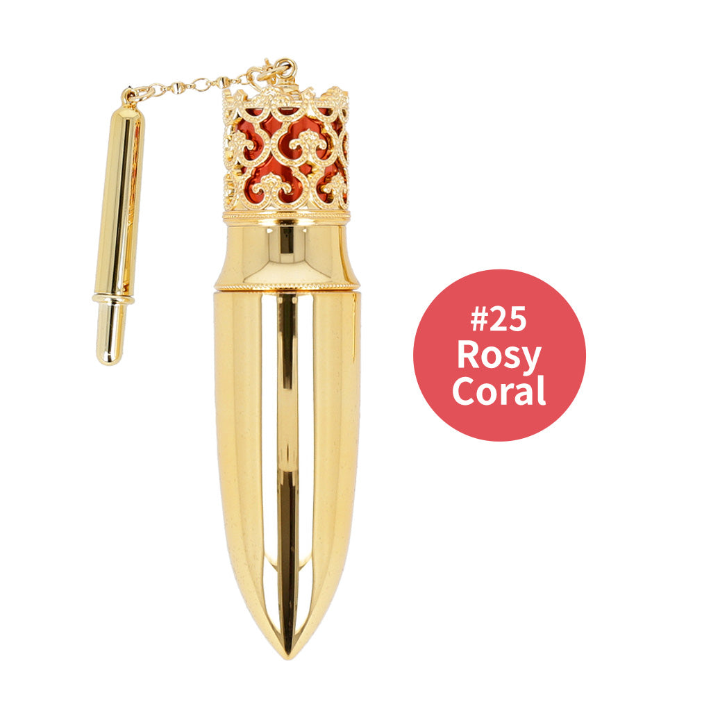 #25 Rosy Coral