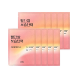 Hanyul Red Rice Moisture Firming Wrapping Mask Sheet 23ml *10ea