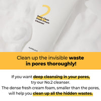 numbuzin No.2 Deep Clean Fresh Cream Cleanser 120ml - DODOSKIN