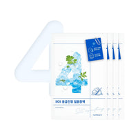 numbuzin No.4 Icy Soothing Sheet Mask 4ea