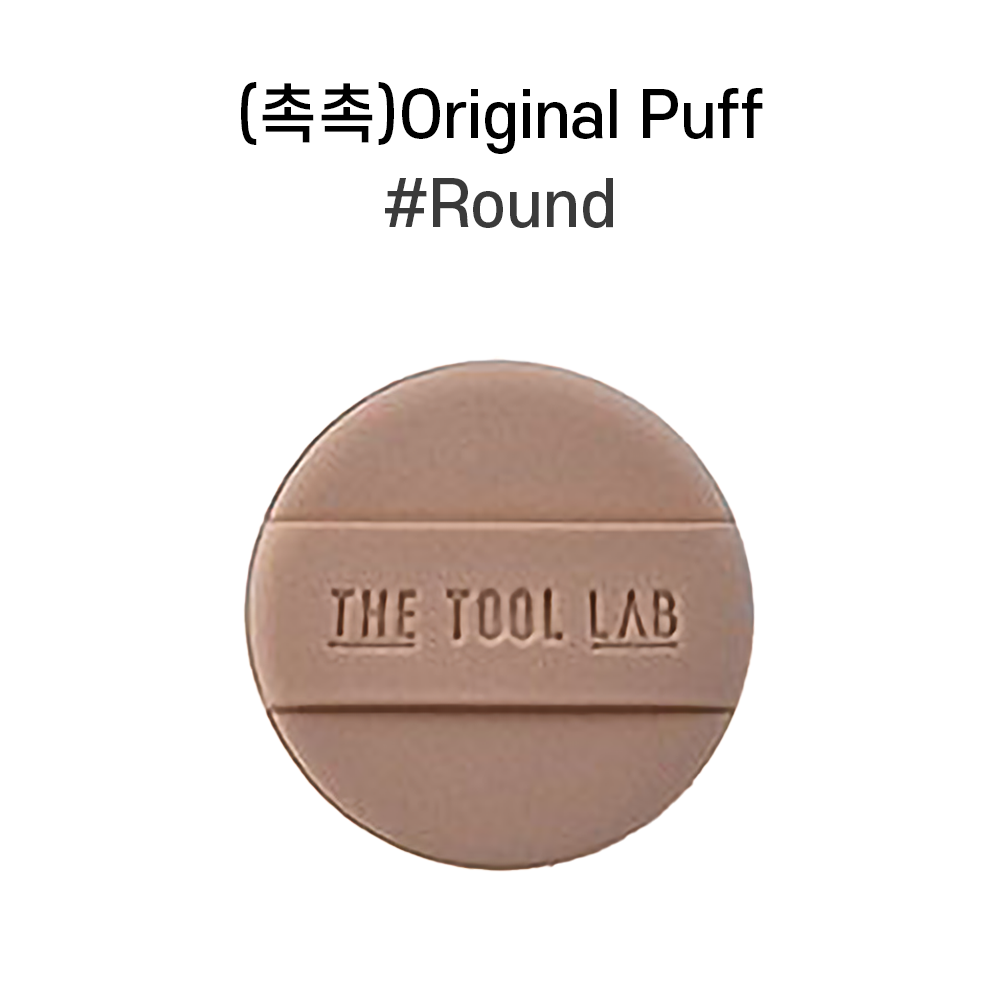 #Round