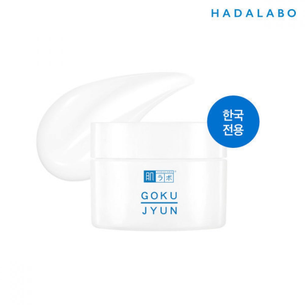 Hada Labo Gokujyun 3 Types
