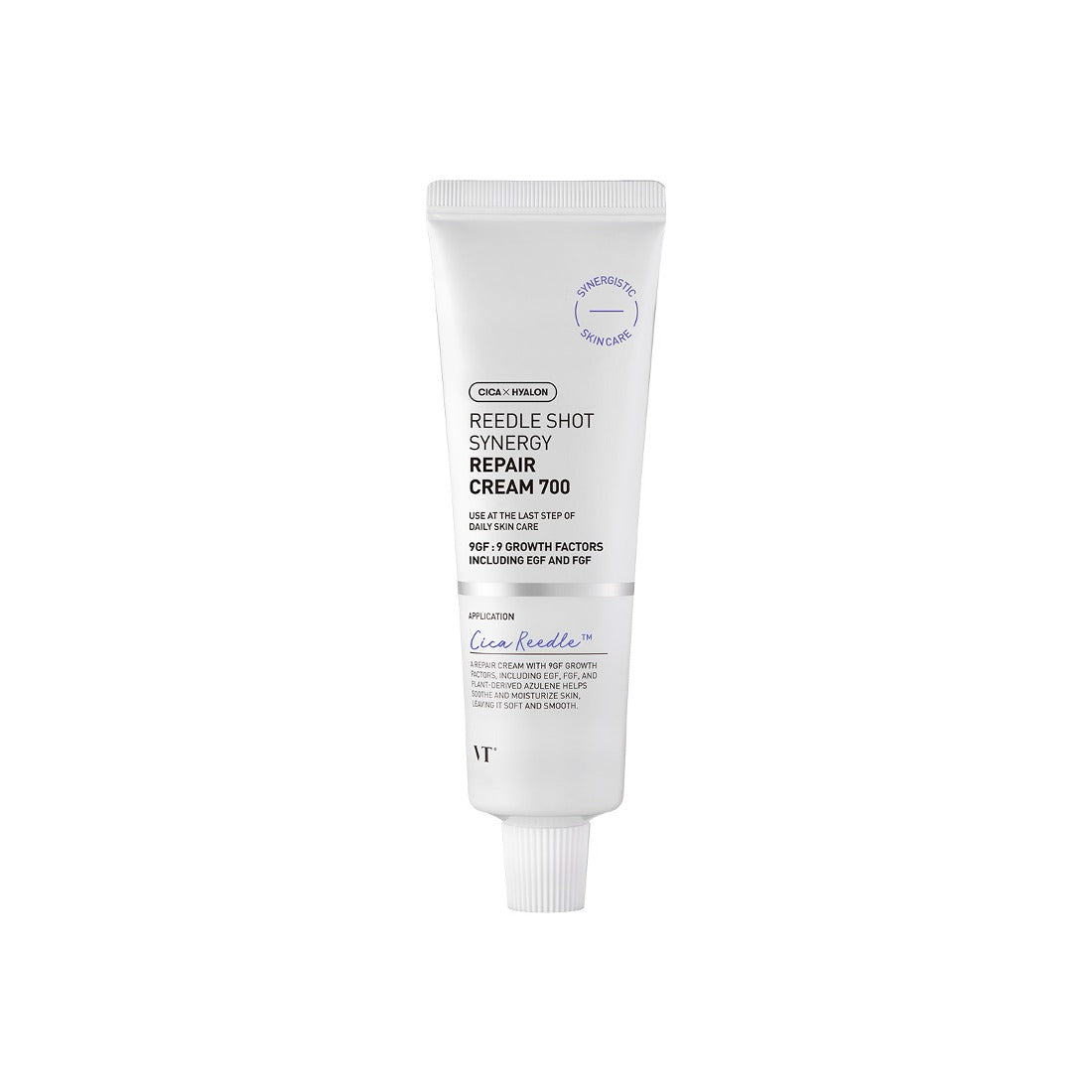Repair cream 700