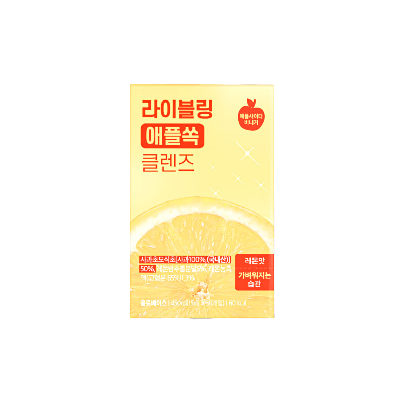 FULLight Liveling Cleanse 1Box (15ml x 30ea) - 5 Flavor