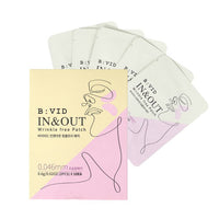 [Bivid] In&Out Wrinkle Free Patch 10pcs - Dodoskin