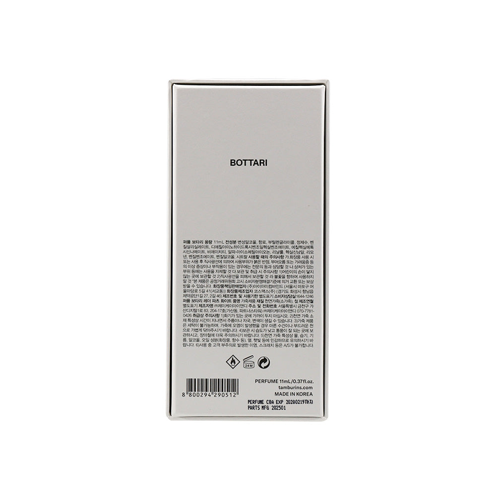 [Open Box] TAMBURINS Perfume BOTTARI 11ml #White