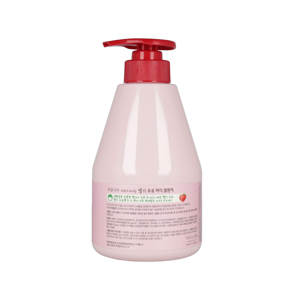 KWAILNARA Strawberry Milk Body Cleanser 560g - DODOSKIN