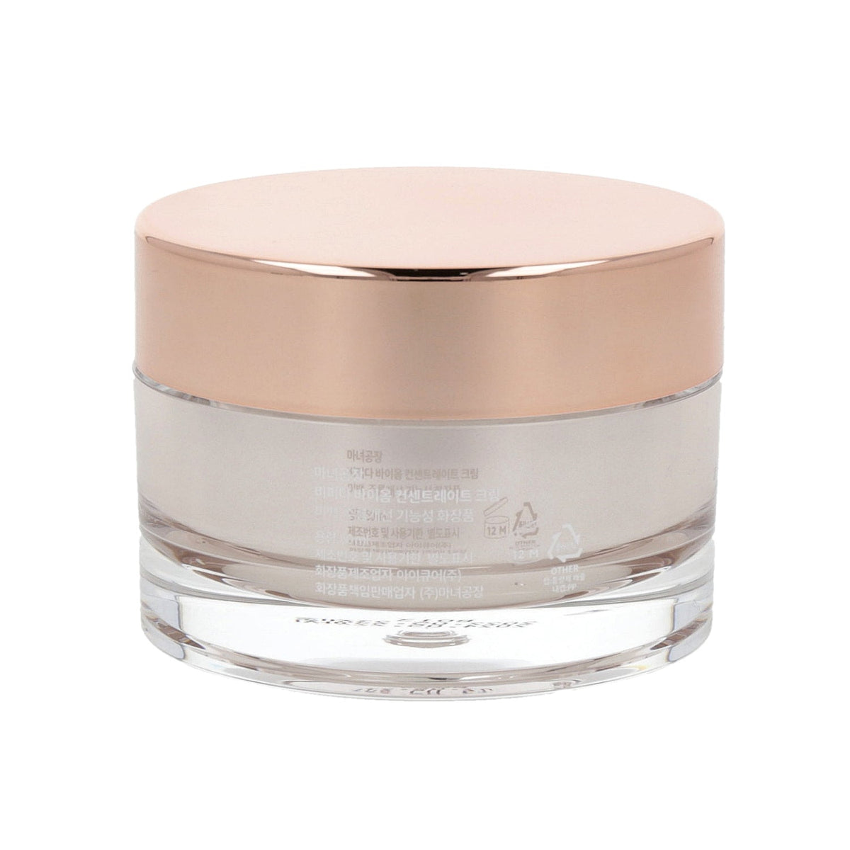 Manyo Factory Bifida Biome Concentrate Cream 50ml - DODOSKIN