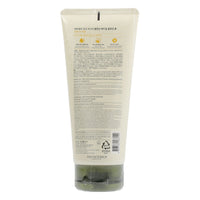 [US Exclusive] THE FACE SHOP Herb Day 365 Master Blending Cleanser 170ml Lemon - Dodoskin