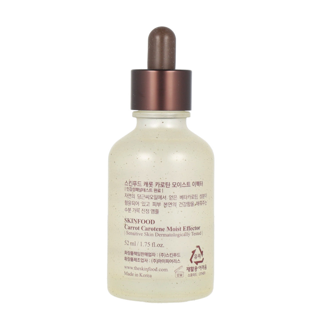 SKINFOOD Carrot Carotene Moist Effector 52ml - Dodoskin