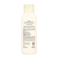 Papa Recipe Blemish Enzyme Powder Cleanser 50ml - DODOSKIN