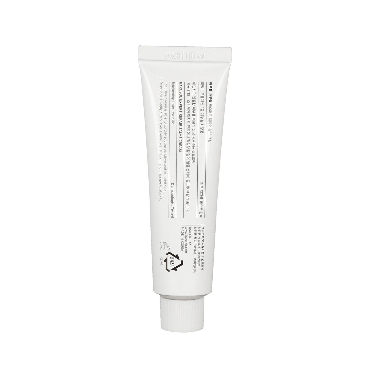 BARULAB Barusol Expert Repair Salve Cream 30ml