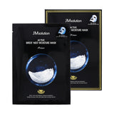 JM Solution Active Bird's Nest Moisture Mask Prime 10ea
