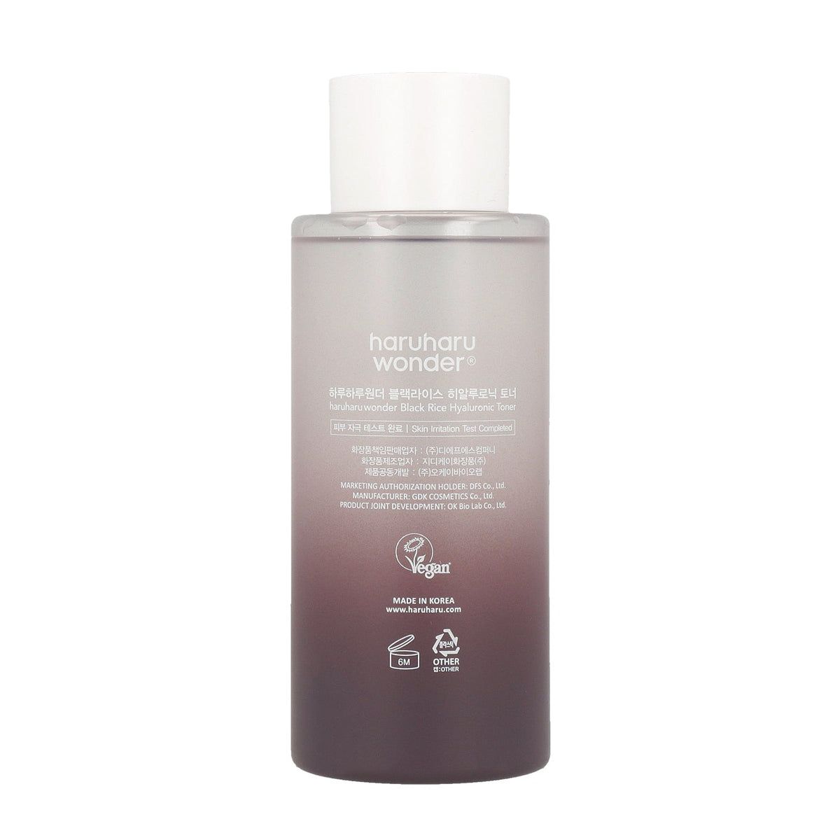 Haruharu WONDER Black Rice Hyaluronic Toner 150ml - DODOSKIN