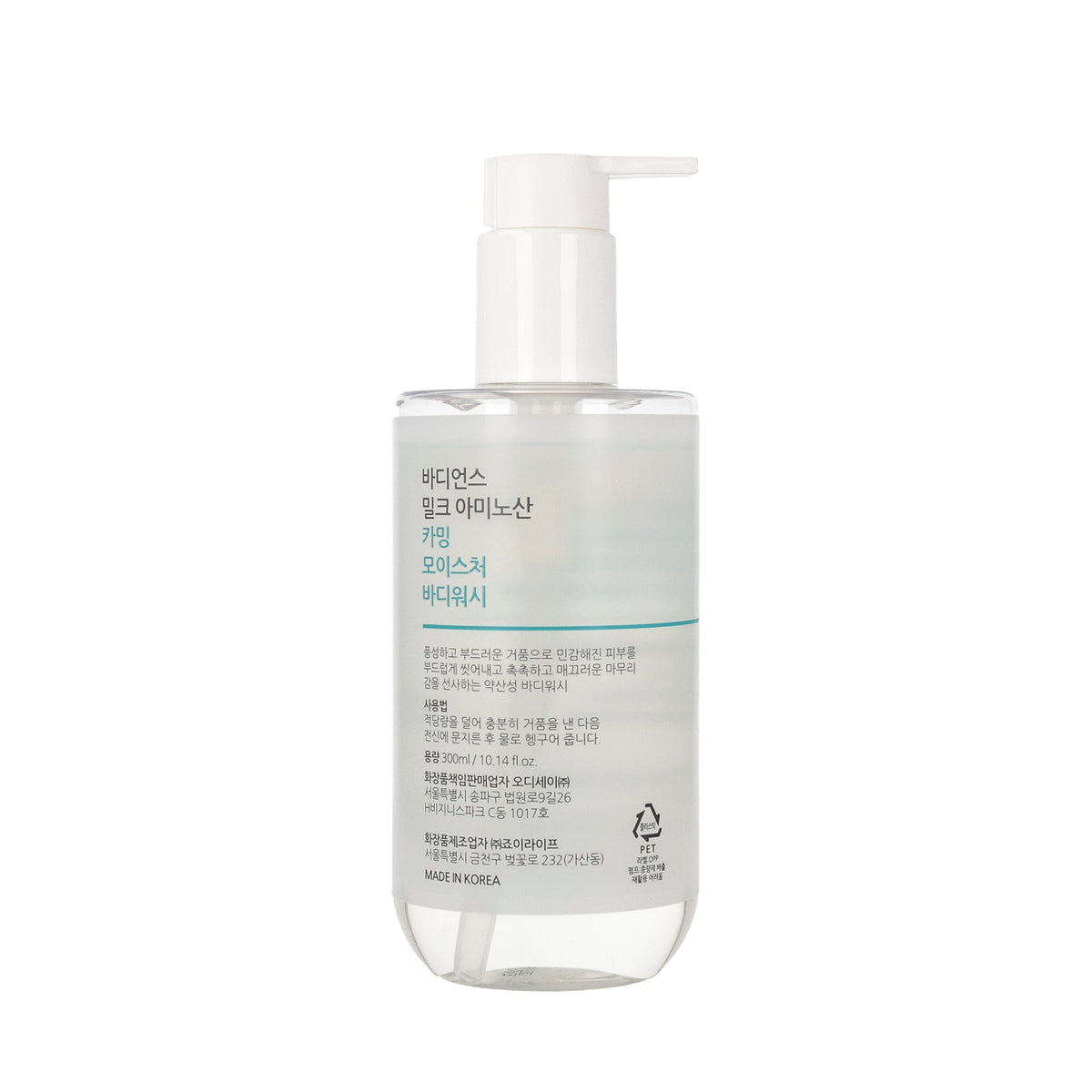 Bodiance Milk Amino Acids Calming Moisture Body Wash 300g