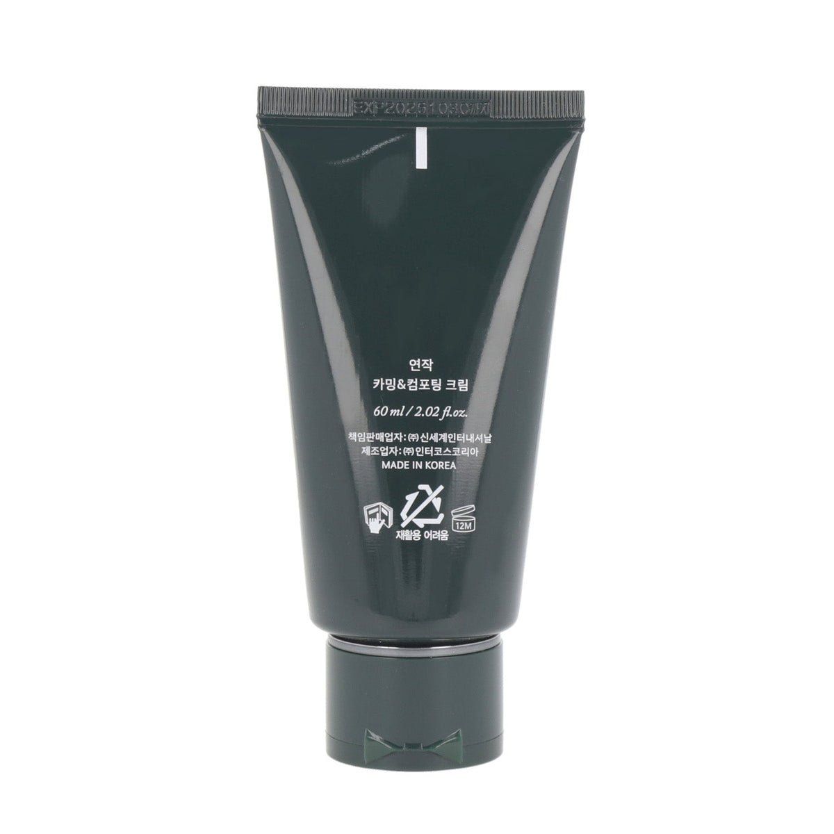 YUNJAC CALMING & COMFORTING CREAM 60ml - DODOSKIN