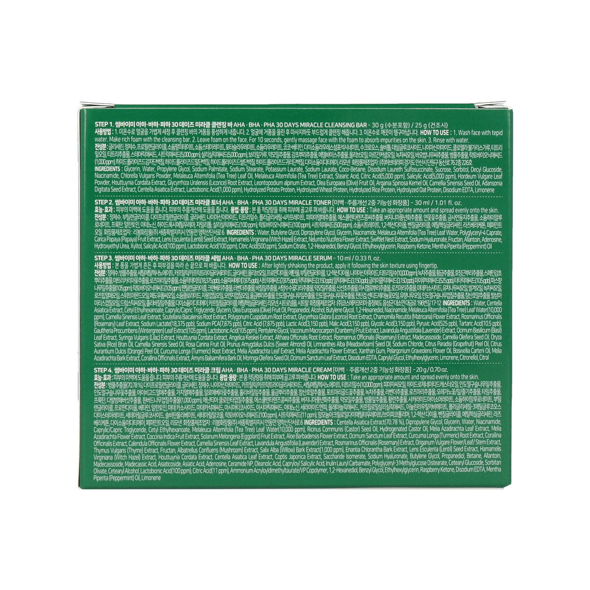 SOME BY MI  AHA, BHA, PHA 30 Days Miracle Starter Limited Set - DODOSKIN
