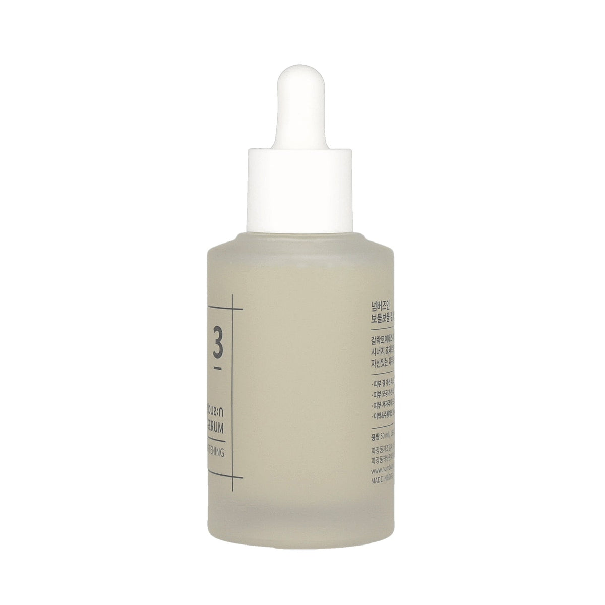 numbuzin No.3 Skin Softening Serum 50ml
