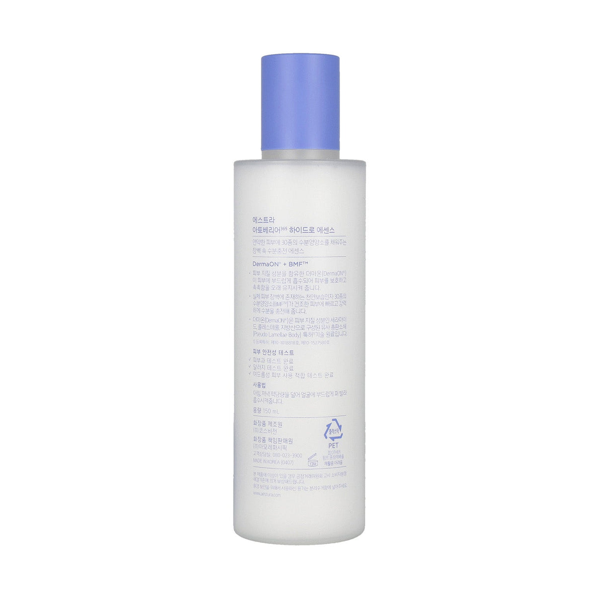 AESTURA Atobarrier 365 Hydro Essence 200ml