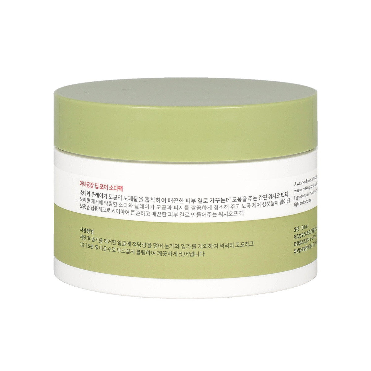 MANYO FACTORY Deep Pore Soda Pack 100ml - DODOSKIN