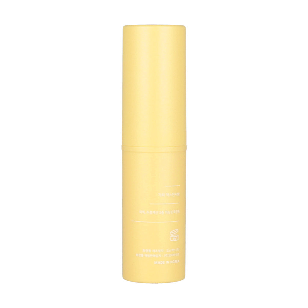 KAHI Extin C Balm Pink 9g - Dodoskin