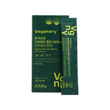 d'Alba Veganery Diet Jelly 4200mg 1Box (20g x 7ea) - Shine Muscat Flavor