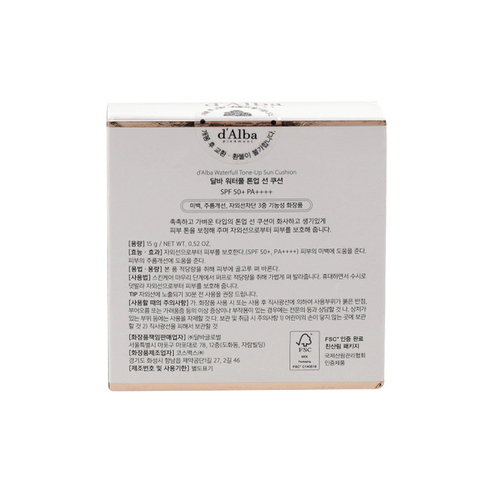 d'Alba Waterfull Tone-Up Sun Cushion 15g SPF50+ PA++++