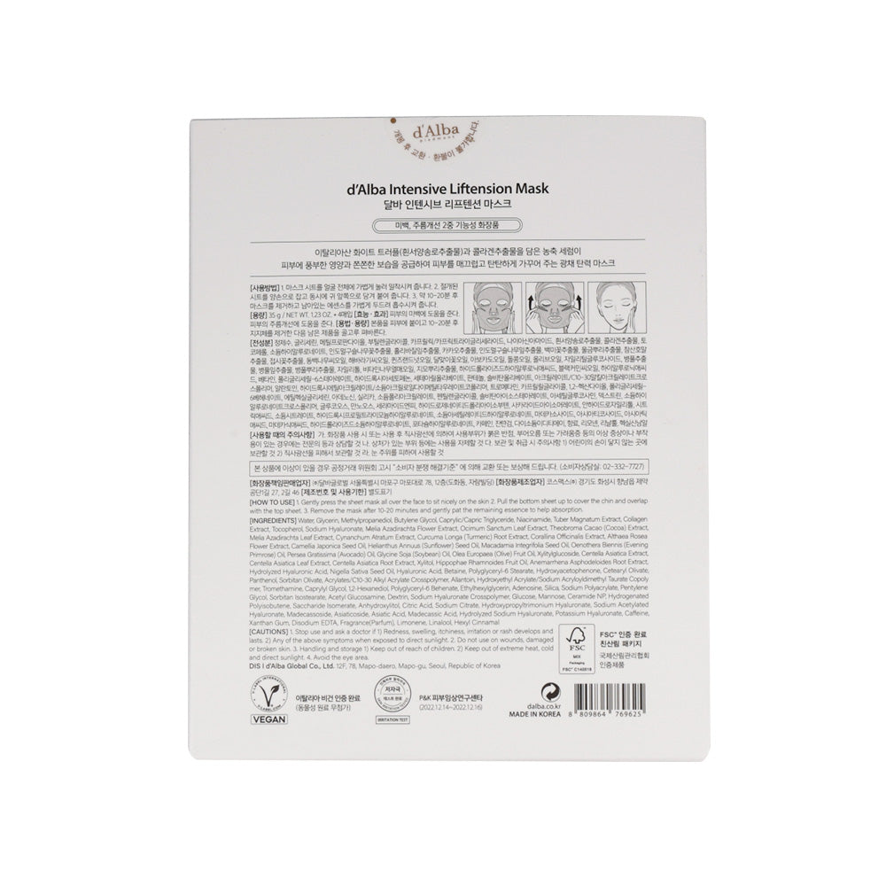 d'Alba Intensive Liftension Mask 35g x 4ea