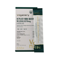 d'Alba Plant Collagen Booster(H) 3270mg (Shine Muscat Flavor)