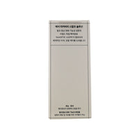 Refilled Hair Recovery Cyrokine Booster Pro 70ml