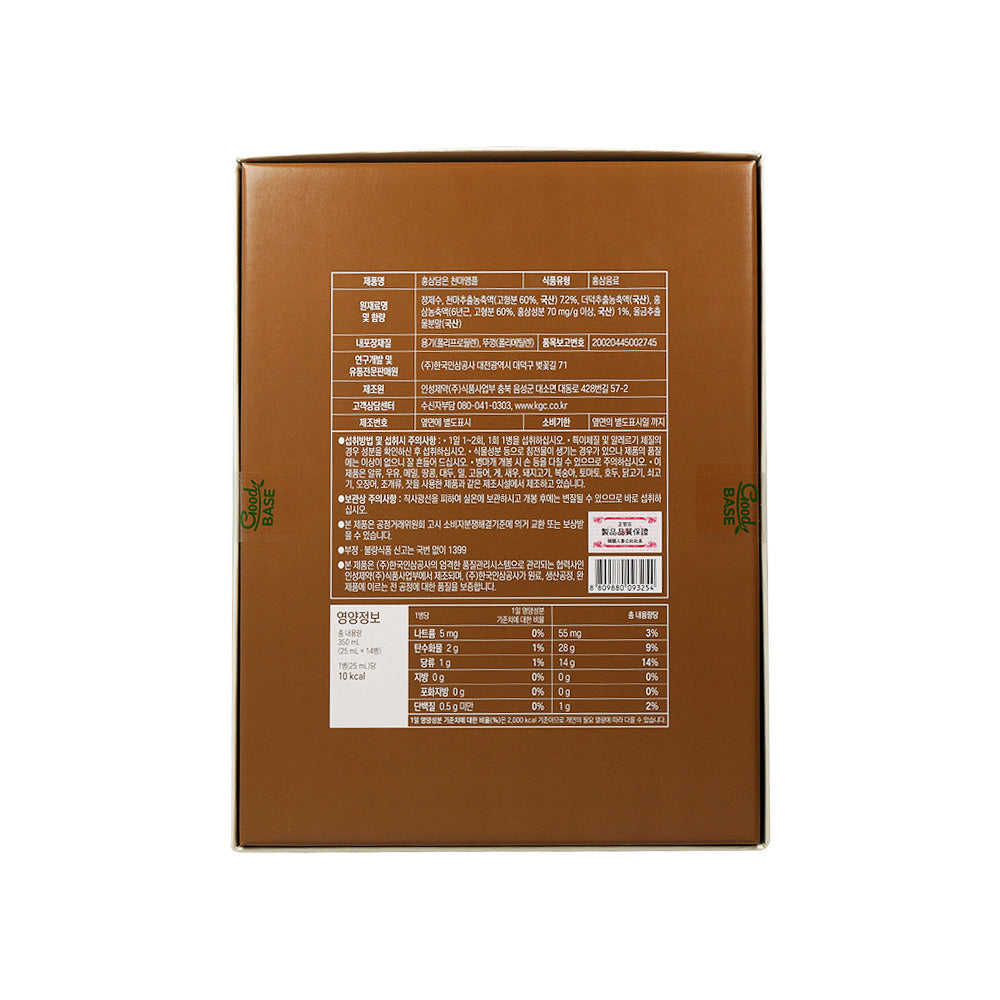 Jung Kwan Jang Good base Korean Red Ginseng With Gastrodia Elata 25ml * 14 bottles