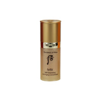 THE WHOO UV Ultimate Red Vitamin Sun Special Set