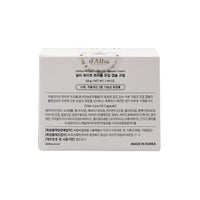 d'Alba White Truffle Oil Capsule Cream 55g