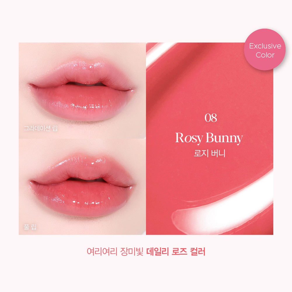 [Gift Packaging] espoir Nowear Lipstick Balming Glow 3g +Mini Cushion