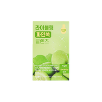 FULLight Liveling Cleanse 1Box (15ml x 30ea) - 5 Flavor