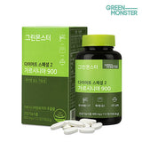 GREEN MONSTER Diet Special 2 Garcinia 900 (900mg * 112pcs)