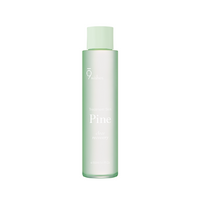 Image of 9wishes Pine Treatment Skin Toner in a 150ml bottle