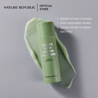 NATURE REPUBLIC Aftrica Bird Homme All In One Moisturizer 150ml