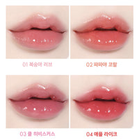 AMUSE Bebe Tint 3.8g: a chic and trendy lip color to brighten up your day.