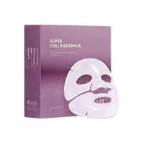 AROCELL Super Collagen Mask 43g * 8ea