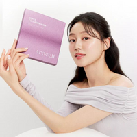 AROCELL Super Collagen Mask 43g * 8ea