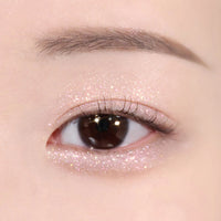 BANILA CO Hyper Holo Beam Eye Glitter 8 Colors