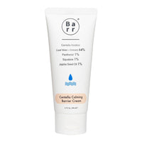 The BARR Centella Calming Barrier Cream 80ml is known for its soothing and protective properties, especially beneficial for sensitive or irritated skin.