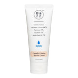 BARR Centella Calming Barrier Cream 80ml