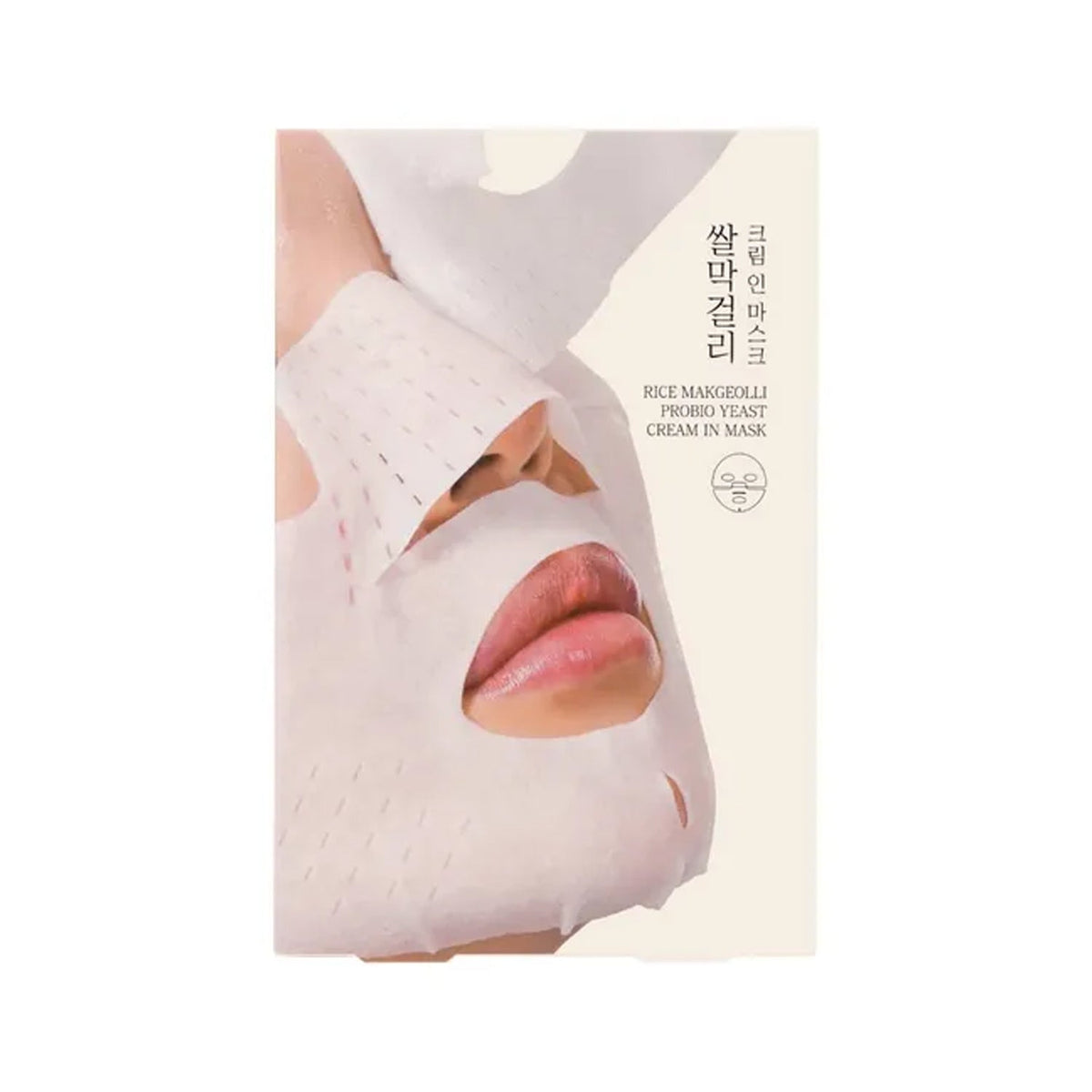 BARULAB Rice Makgeolli Probio Yeast Cream In Mask 5 Sheets
