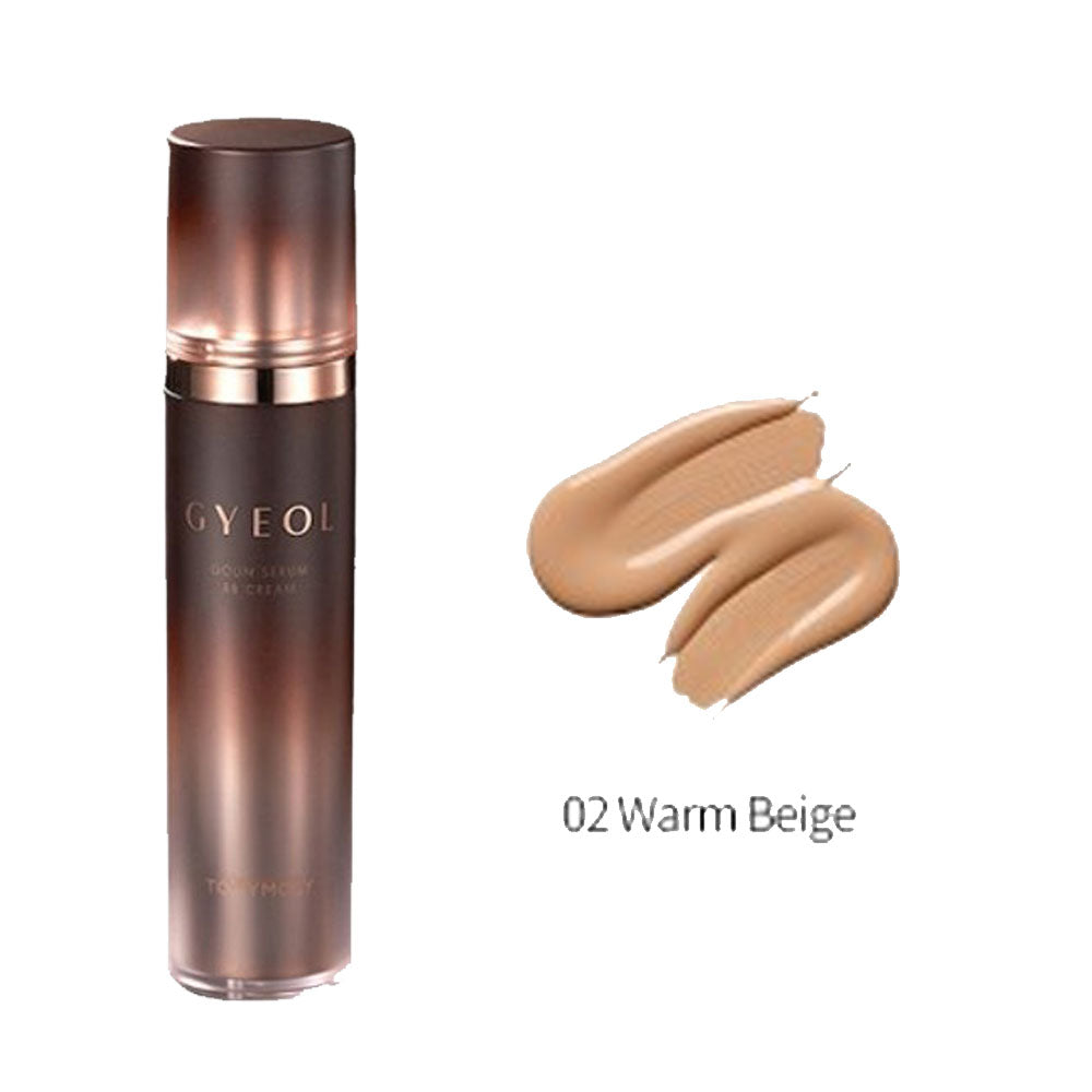 #2 Warm Beige